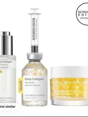 Sungboon Editor Deep Collagen Intensive Ampoule - Yellow
